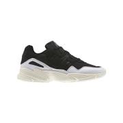 Lage Sneakers adidas Yung-96