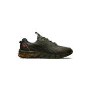 Sportschoenen Asics GEL QUANTUM 90