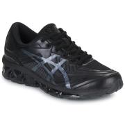 Hardloopschoenen Asics GEL-QUANTUM 360 VII