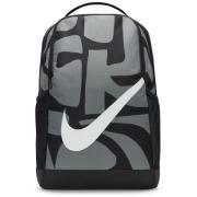 Rugzak Nike -