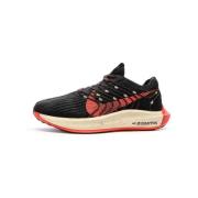 Hardloopschoenen Nike -