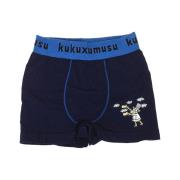 Boxers Kukuxumusu 98280-MARINO