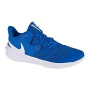 Fitness Schoenen Nike Zoom Hyperspeed Court