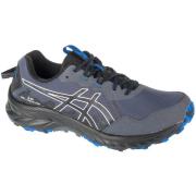 Hardloopschoenen Asics Gel-Venture 10