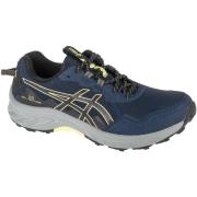 Hardloopschoenen Asics Gel-Venture 10