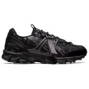 Sportschoenen Asics GELSONOMA 1550