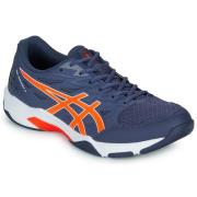 Sportschoenen Asics GEL-ROCKET 11