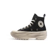 Lage Sneakers Converse -