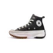 Lage Sneakers Converse -