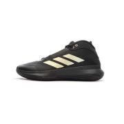 Basketbalschoenen adidas -