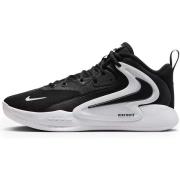 Sportschoenen Nike Zoom Hyperset 2