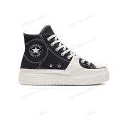 Lage Sneakers Converse Chuck Taylor All Star Utility