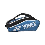 Tas Yonex Thermobag 1222 Club Racket