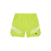 Korte Broek Yonex CS1523461680