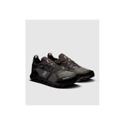 Hardloopschoenen On -