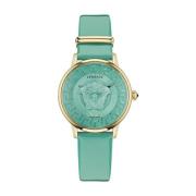 Medusa Alchemy Groen Goud Horloge Versace , Yellow , Dames