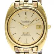 Pre-owned Metal watches Omega Vintage , Yellow , Heren