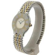 Pre-owned Stainless Steel watches Cartier Vintage , Beige , Dames