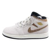 Luxe Bruine Olifant Sneakers Jordan , Beige , Dames