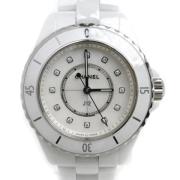 Pre-owned Fabric watches Chanel Vintage , White , Dames