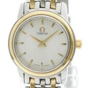 Pre-owned Yellow Gold watches Omega Vintage , Yellow , Dames