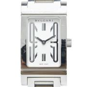 Pre-owned Metal watches Bvlgari Vintage , White , Dames