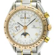 Pre-owned Stainless Steel watches Omega Vintage , White , Heren