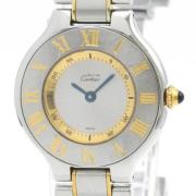 Pre-owned Glass watches Cartier Vintage , Yellow , Dames