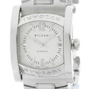 Pre-owned Glass watches Bvlgari Vintage , Gray , Heren