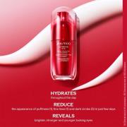 Shiseido Exclusive Ultimune Power Infusing Oogconcentraat 15ml