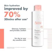 Avène Milk Cleanser 200ml