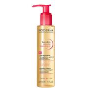 Bioderma Sensibio Soothing & Nourishing Double Cleansing Routine for S...
