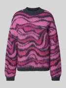 Comfort fit gebreide pullover met wol en all-over motief, model 'NOELA...