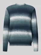 Regular fit gebreide pullover met katoen, model 'BERTIL'