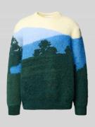 Regular fit gebreide pullover met wol en alpaca