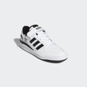 NU 20% KORTING: adidas Originals Sneakers FORUM LOW