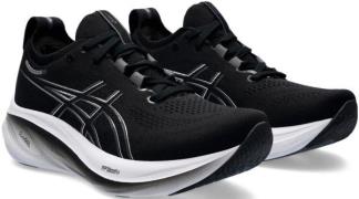 NU 20% KORTING: Asics Runningschoenen GEL-NIMBUS 26