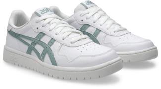 NU 20% KORTING: ASICS tiger Sneakers JAPAN S