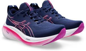 NU 20% KORTING: Asics Runningschoenen GEL-NIMBUS 26