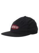 NU 20% KORTING: Quiksilver Snapback cap Radical Cap