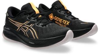 NU 20% KORTING: Asics Runningschoenen GEL-CUMULUS 26 Gore-Tex