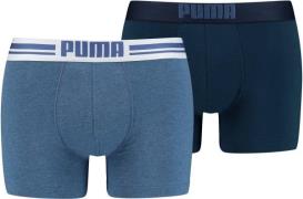 NU 20% KORTING: PUMA Boxershort met logoband (2 stuks, Set van 2)