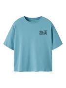 Name It T-shirt NKMKANE SS RLX TOP PS NOOS