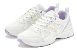 FCUK Sneakers Vrijetijdsschoen, lage schoen met ultralichte flexibele ...