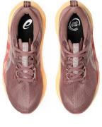 Asics Runningschoenen NOVABLAST 5