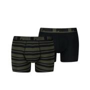 PUMA Boxershort PUMA MEN EVERYDAY STRIPED BOXERS 2P (2 stuks, Set van ...