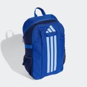 adidas Performance Rugzak POWER BP YOUTH