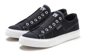 Elbsand Sneakers Halfschoen, slippers, vrijetijdsschoen, van textiel o...