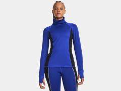 Under Armour Ua train cw funnel neck-blu 1379888-400