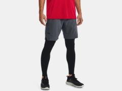 Under Armour Ua vanish woven shorts 1370382-012